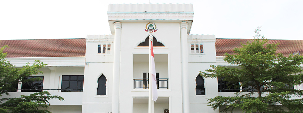 Universitas Ekasakti